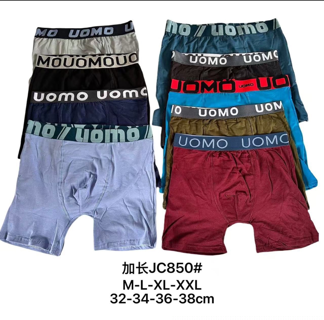 Boxer Largo Uomo*