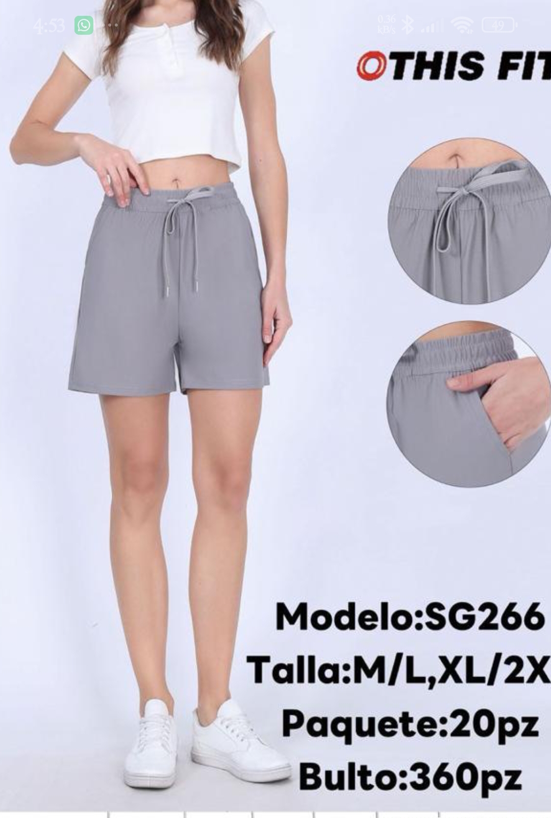 SG266  SHORT ROMPEVIEMTOS DAMA