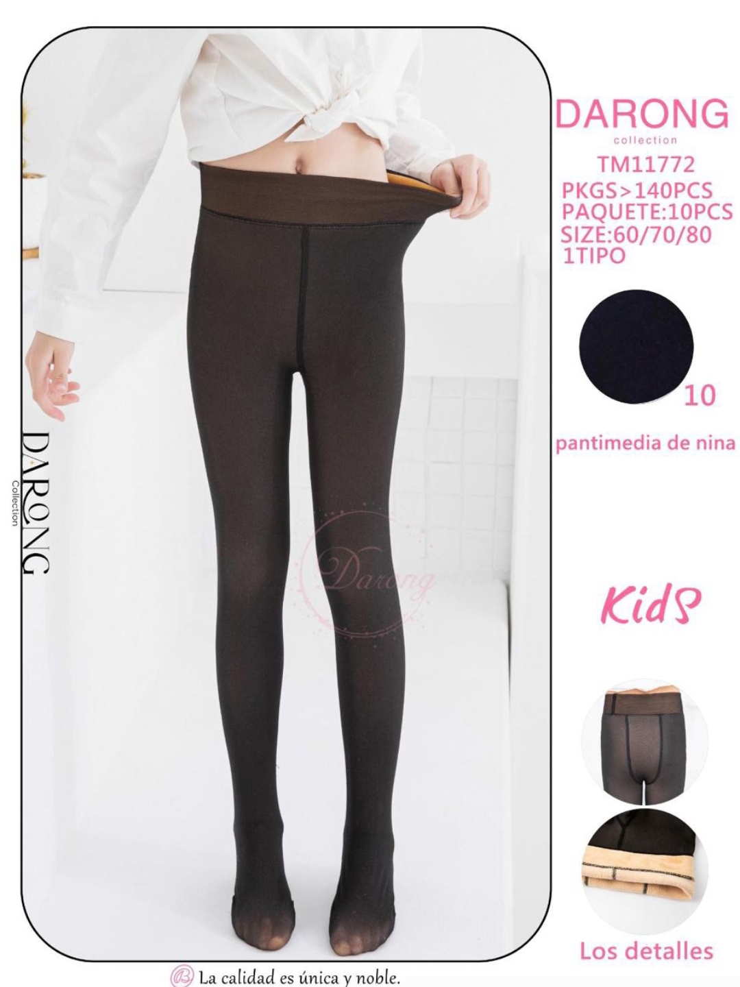 TM1172  MALLA EFECTO PIEL NI?A
