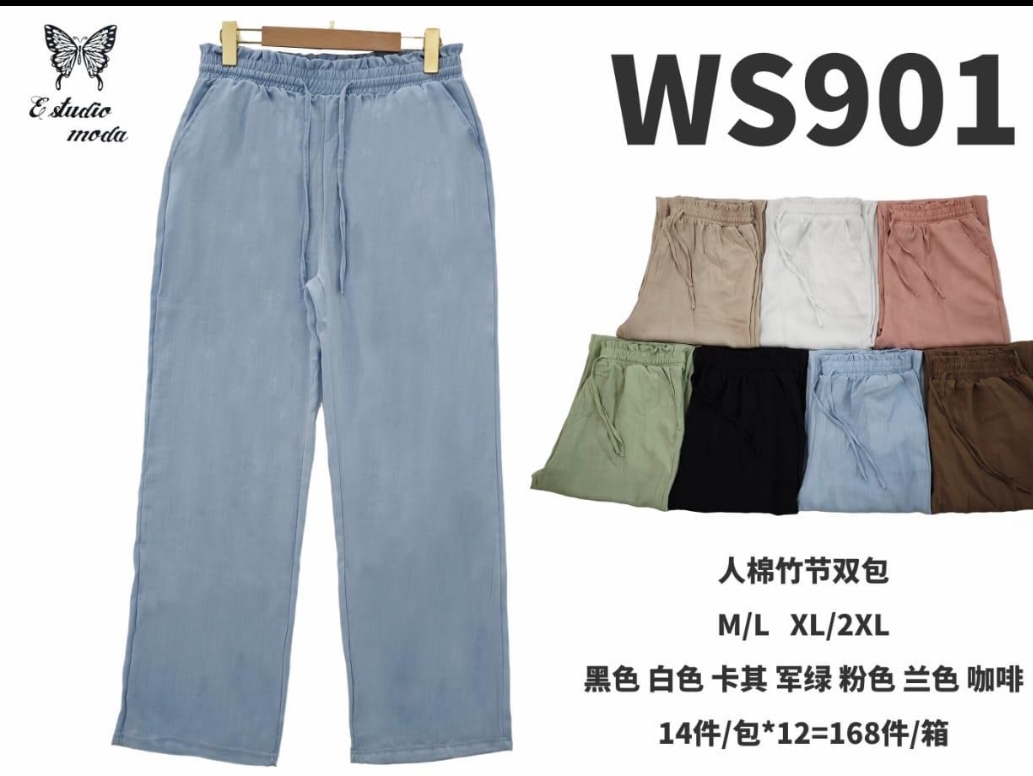 WS901 PANTALON DAMA