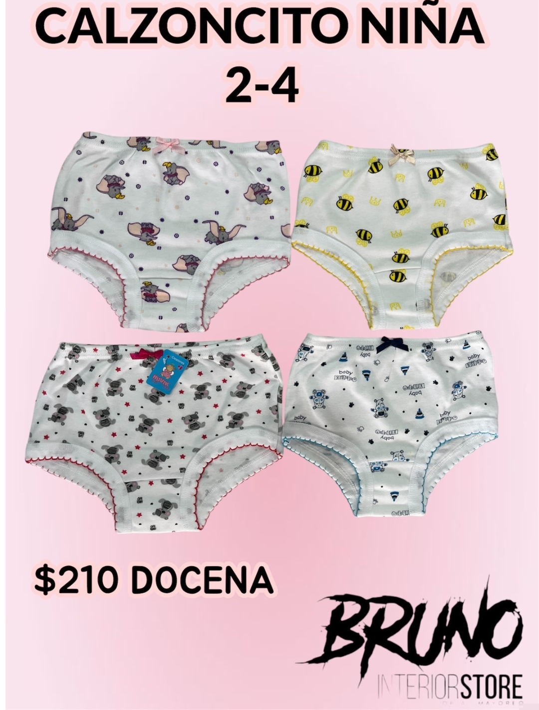 CALZONCITO HUVIK 2-4 2102-4C