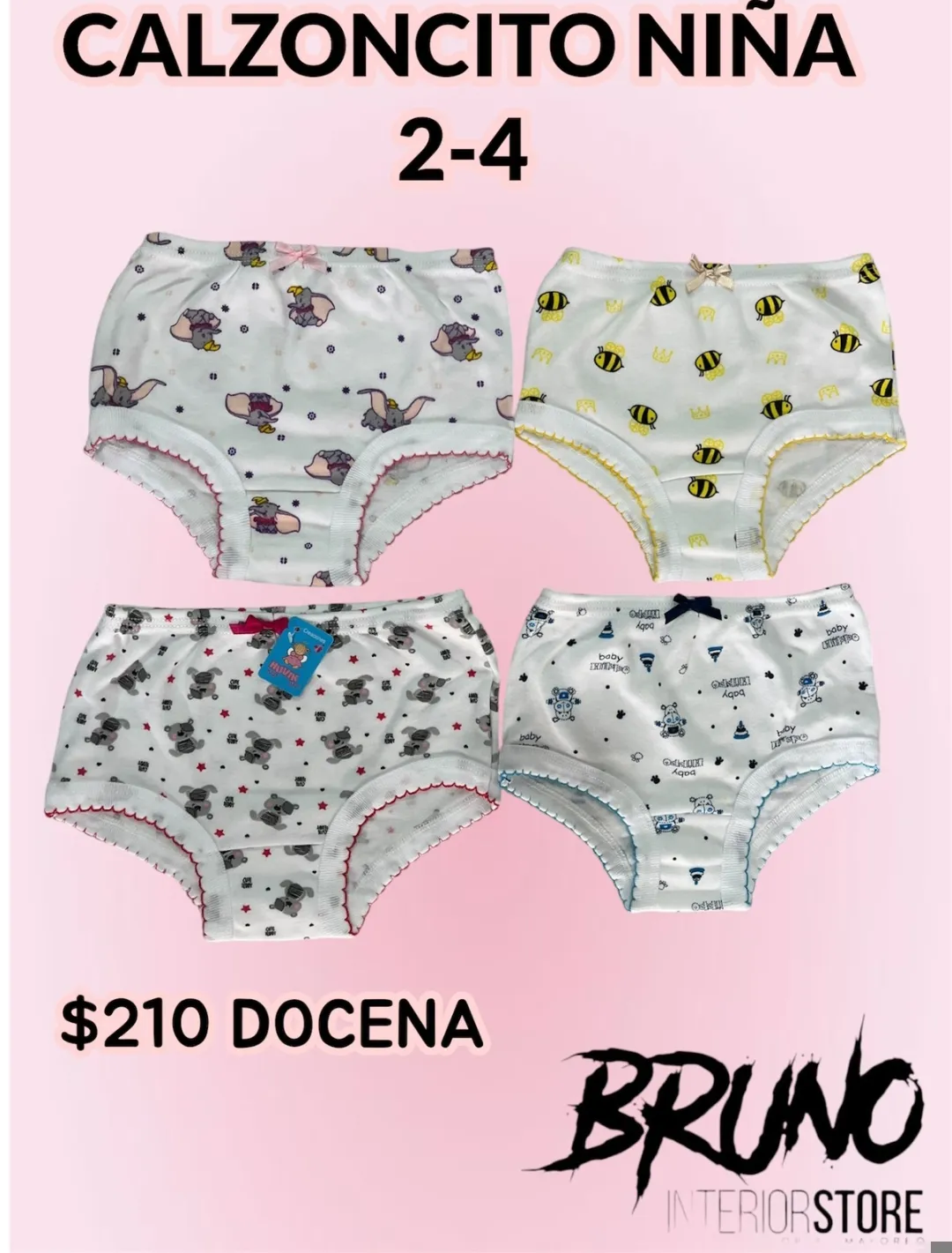 CALZONCITO HUVIK 2-4 2102-4C