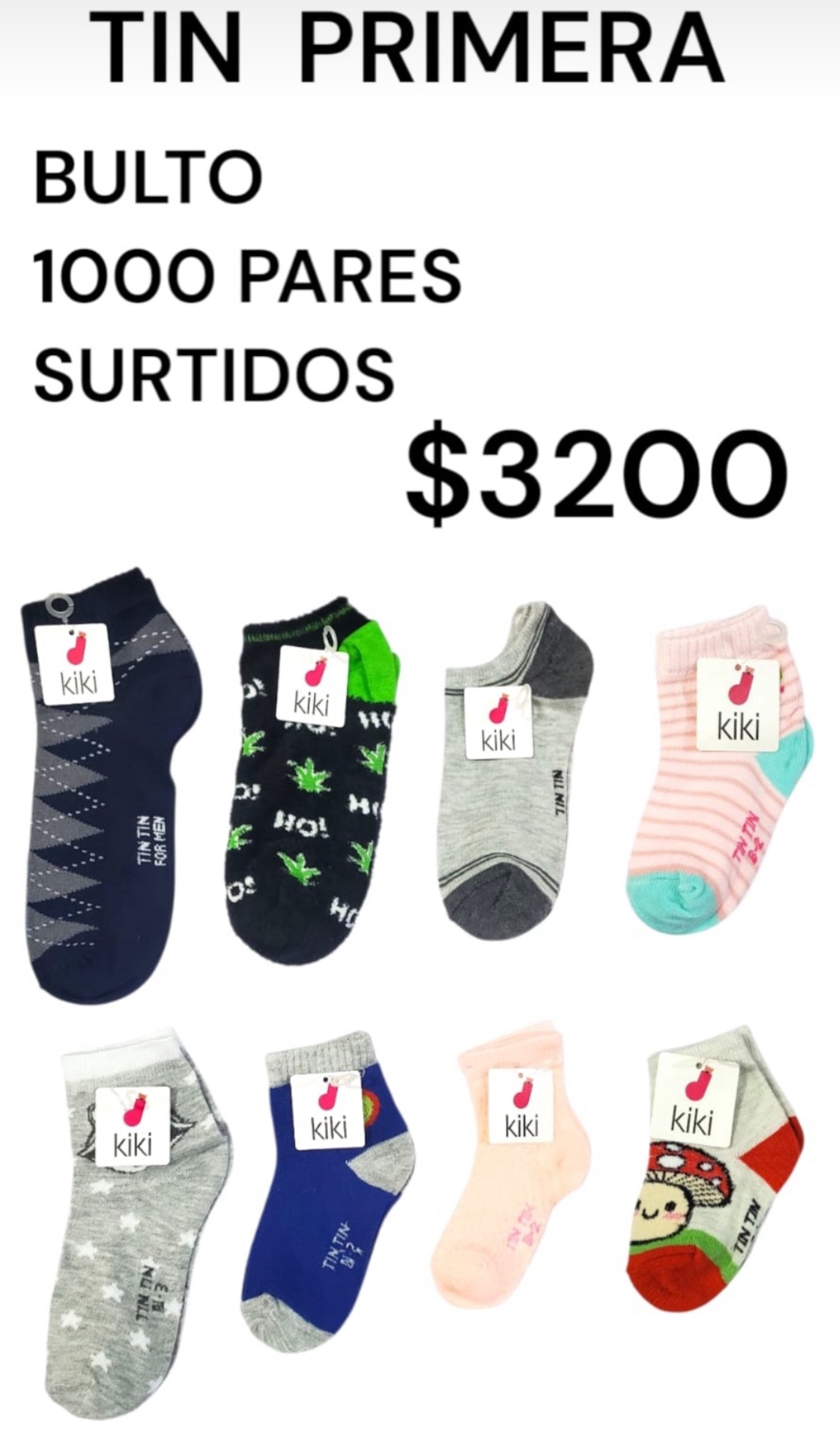 BULTO TIN ECONOMICO #1