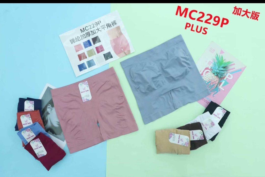 MC229P BOXER MICROFIBRA