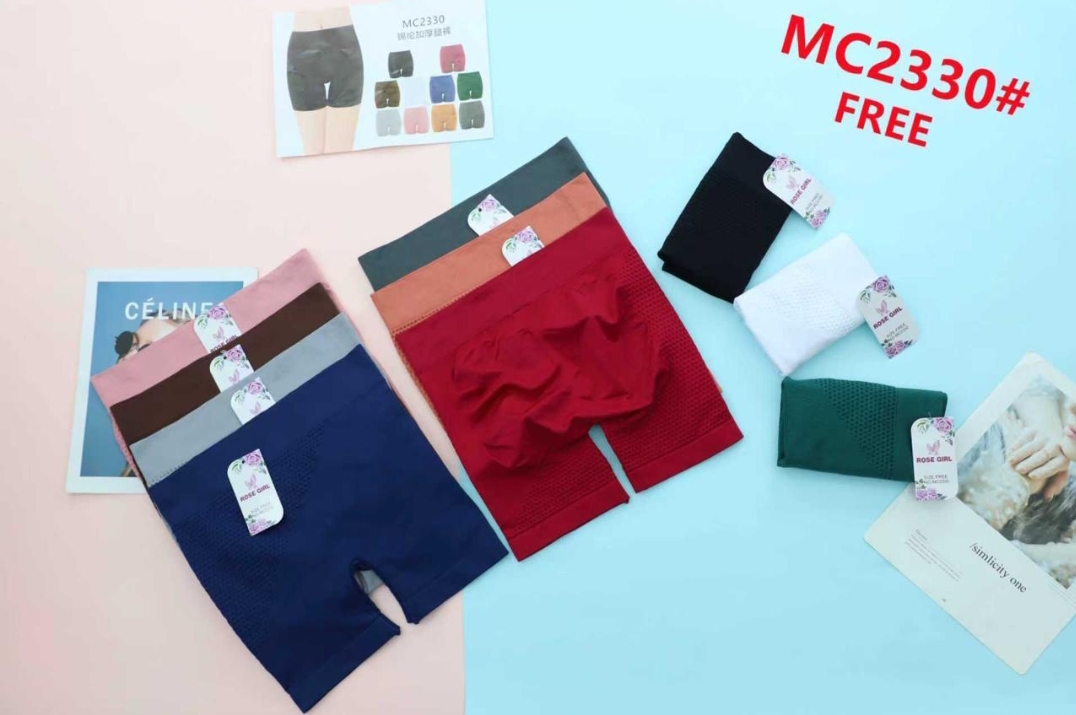 MC2330 BOXER MICROFIBRA*
