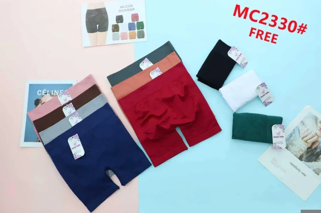 MC2330 BOXER MICROFIBRA*