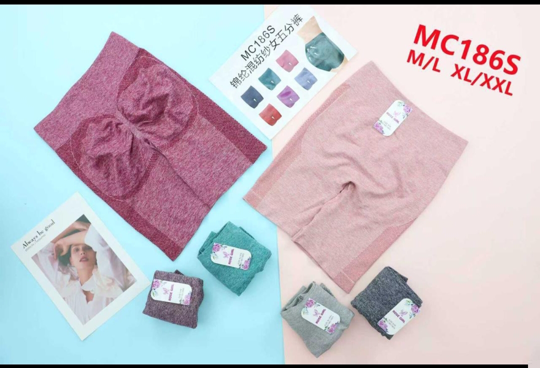 BOXER MC186S*