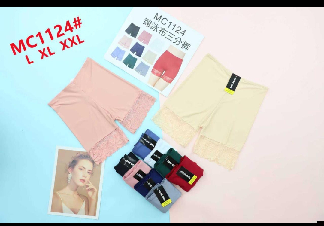 MC1124 BLUMER ENCAJE*