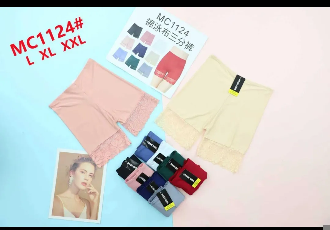 MC1124 BLUMER ENCAJE*