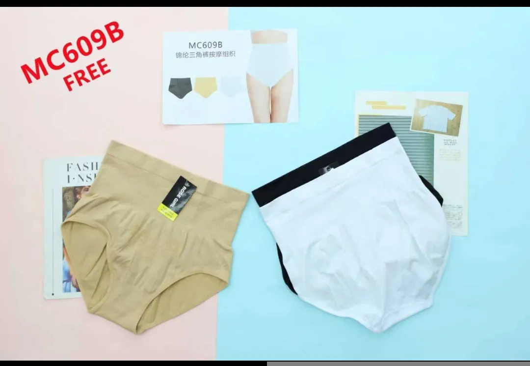 MC609B PANTALETA MICROFIRA*